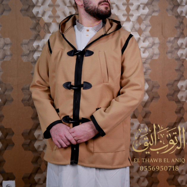 كابيشو بقماش كاشمير